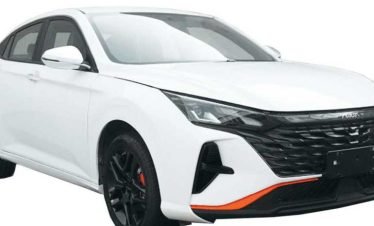 DONGFENG AEOLUS YIXUAN C65 o similar – desde 0 US$/día
